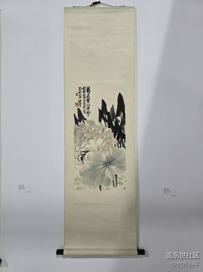 【幸福時光】豎軸國畫賞析