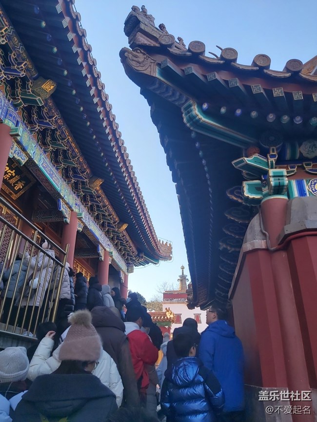 【我家附近的公園】解鎖古韻風(fēng)情