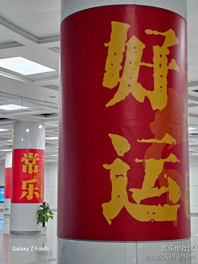 【尋城記】在寧波，體驗古今交融之美