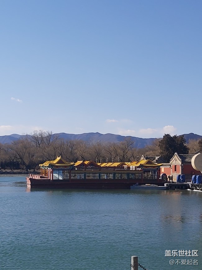 【我家附近的公園】園林尋奇，周末驚喜之旅