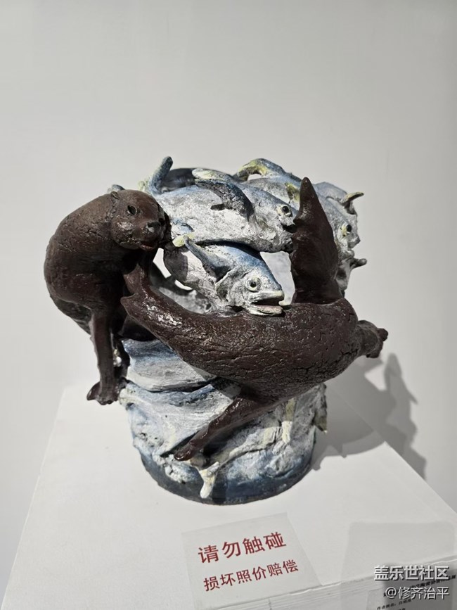 【幸福時光】現(xiàn)代雕塑作品