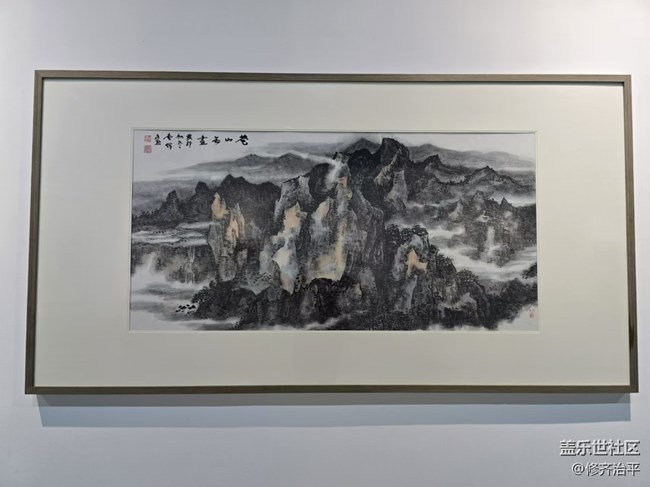 【幸福時光】風景系列作品