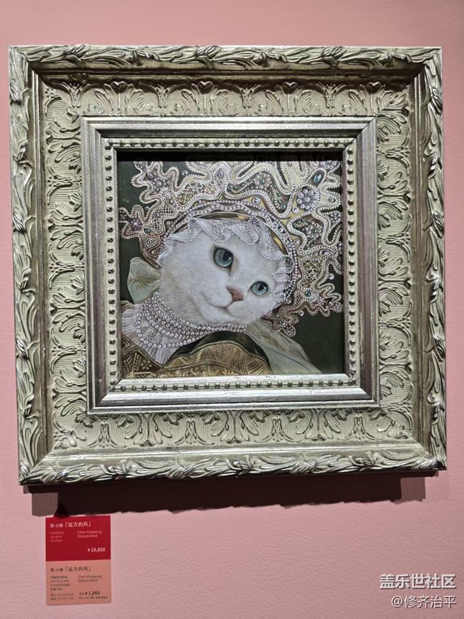 【幸福時(shí)光】藝術(shù)來源于生活