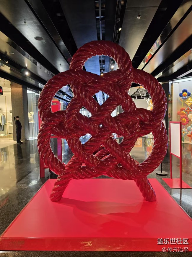 【幸福時光】商場成了藝術(shù)館