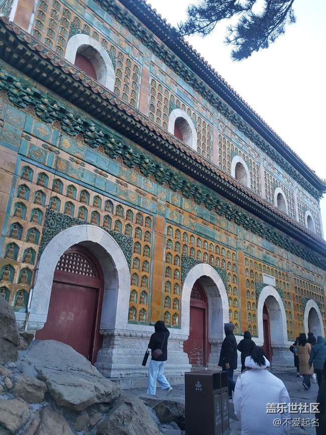 【我家附近的公園】擁抱自然人文