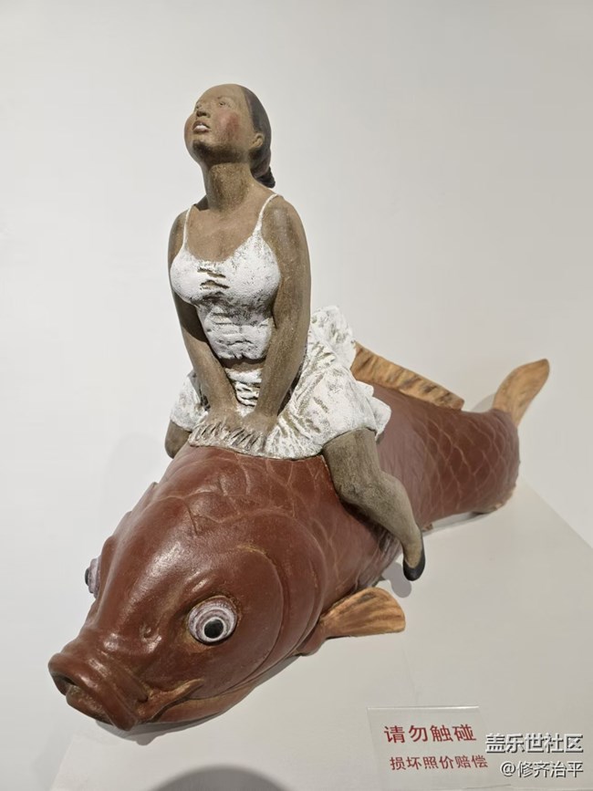 【幸福時光】現(xiàn)代雕塑作品