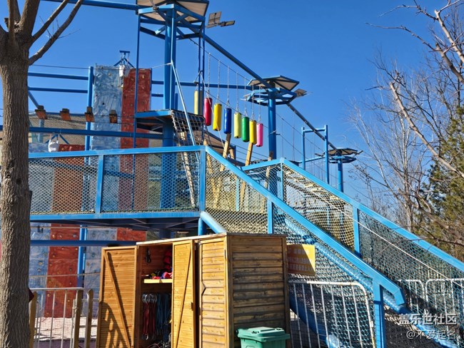 【我家附近的公園】公園里的游樂園