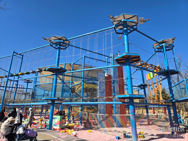 【我家附近的公園】公園里的游樂園