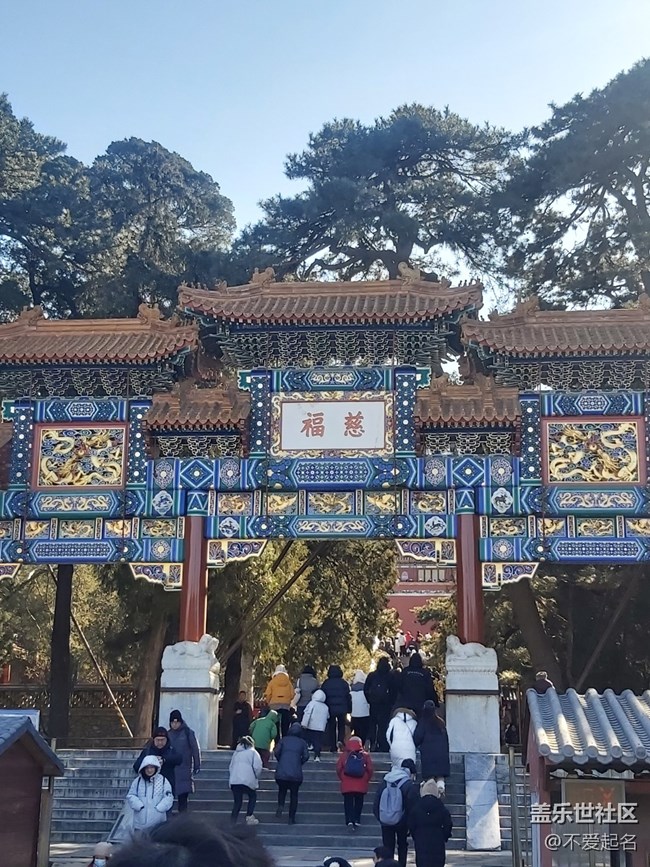 【我家附近的公園】周末愜意尋幽