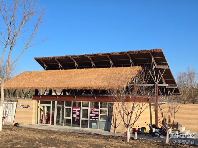 【我家附近的公園】游濕地，暢享周末慢生活