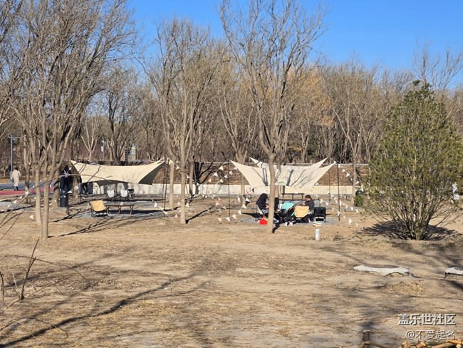 【我家附近的公園】公園里做游戲騎行