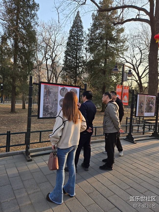 【我家附近的公園】賞畫跳舞