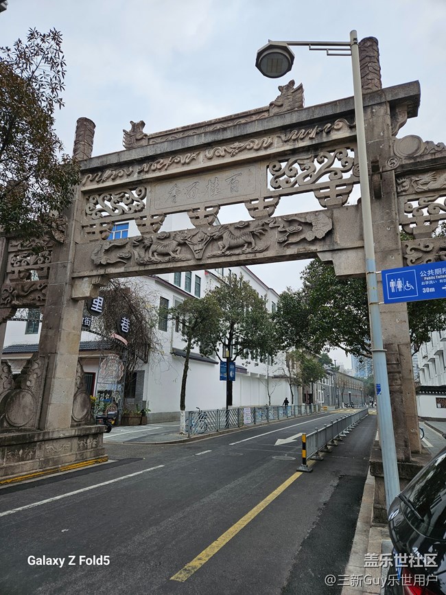 【尋城記】在寧波，體驗古今交融之美