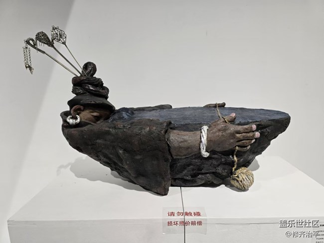 【幸福時光】現(xiàn)代雕塑作品