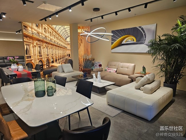 【幸福時光】夢想之家