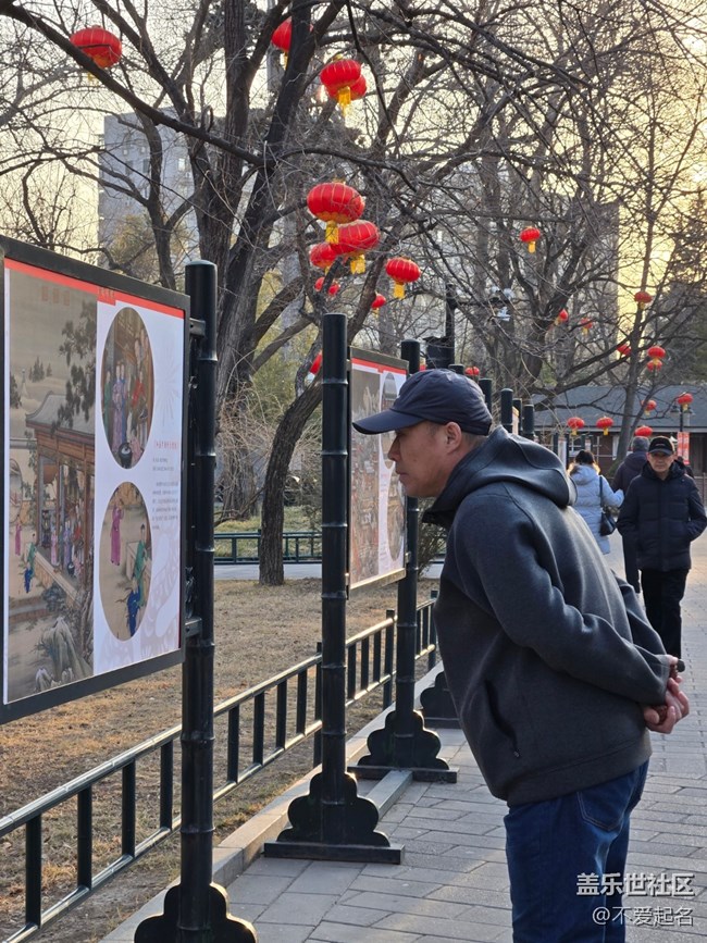 【我家附近的公園】賞畫跳舞