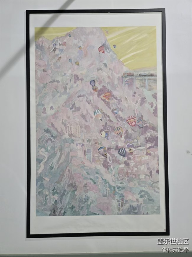 【幸福時光】探索中國畫