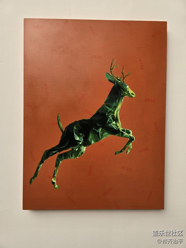 【幸福時光】人與獸藝術賞析