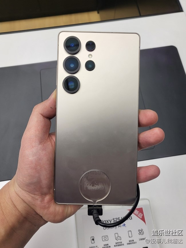 S25系列新品體驗(yàn)活動(dòng)回顧 S25系列新品體驗(yàn)活動(dòng)回顧