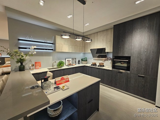 【幸福時光】夢想之家