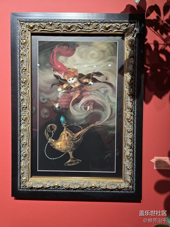 【幸福時光】這完全是人類的真實寫照