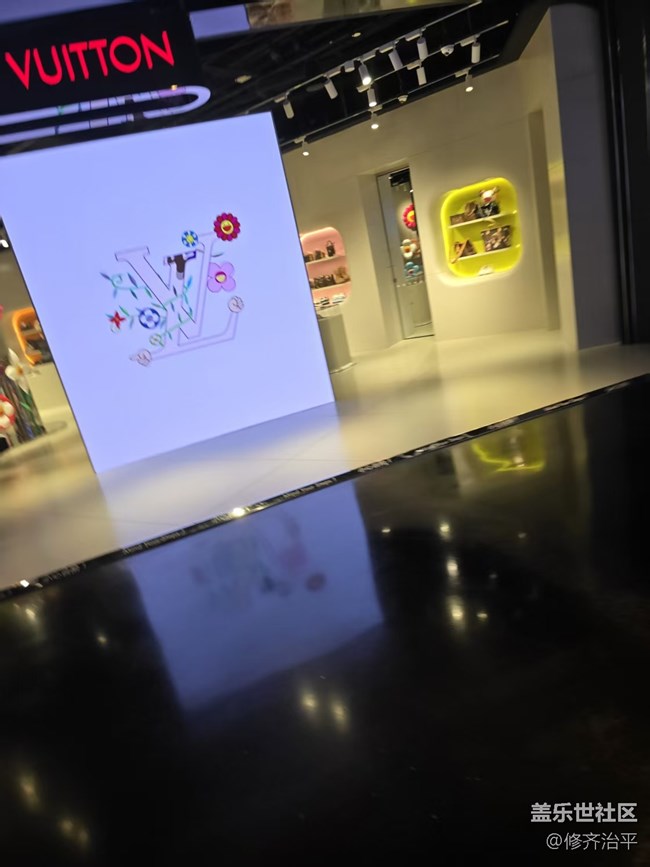 【幸福時光】商場成了藝術(shù)館