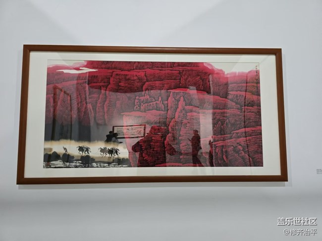 【幸福時光】探索中國畫