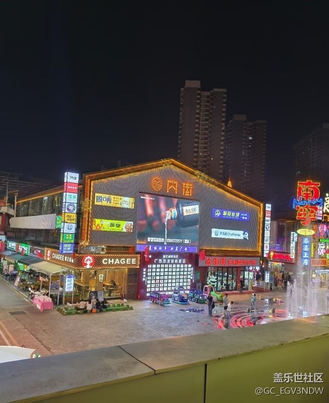 【尋城記】南寧