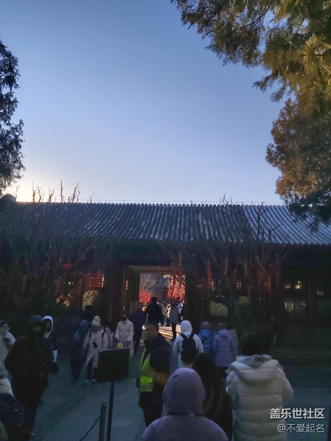 【我家附近的公園】品味歷史余韻