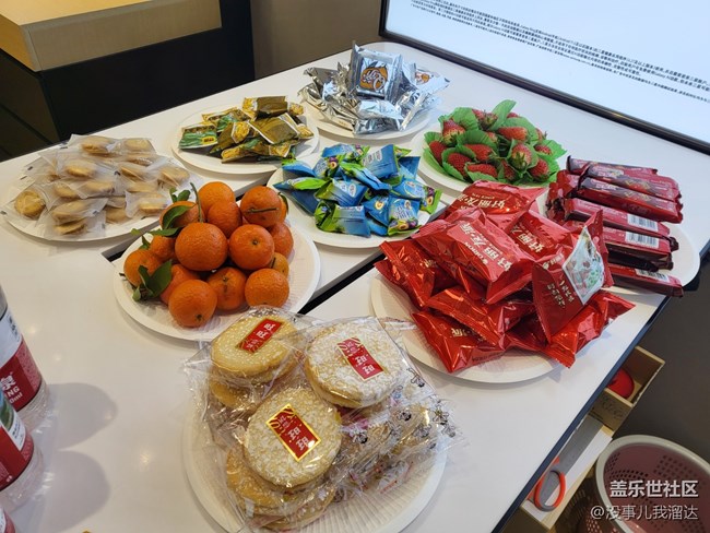 S25系列新品體驗(yàn)活動(dòng)回顧 S25系列新品體驗(yàn)活動(dòng)回顧