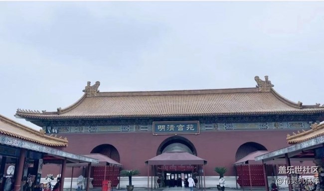 【尋城記】橫店