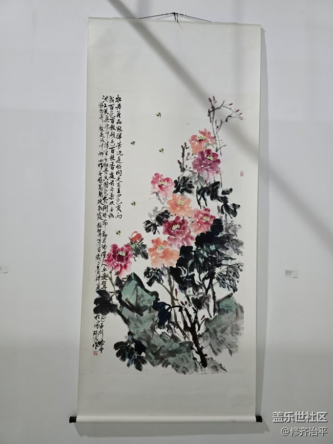 【幸福時光】探索中國畫