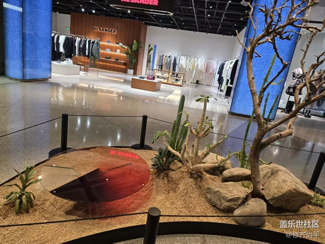 【幸福時光】裝置藝術(shù)