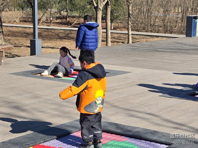 【我家附近的公園】公園里做游戲騎行