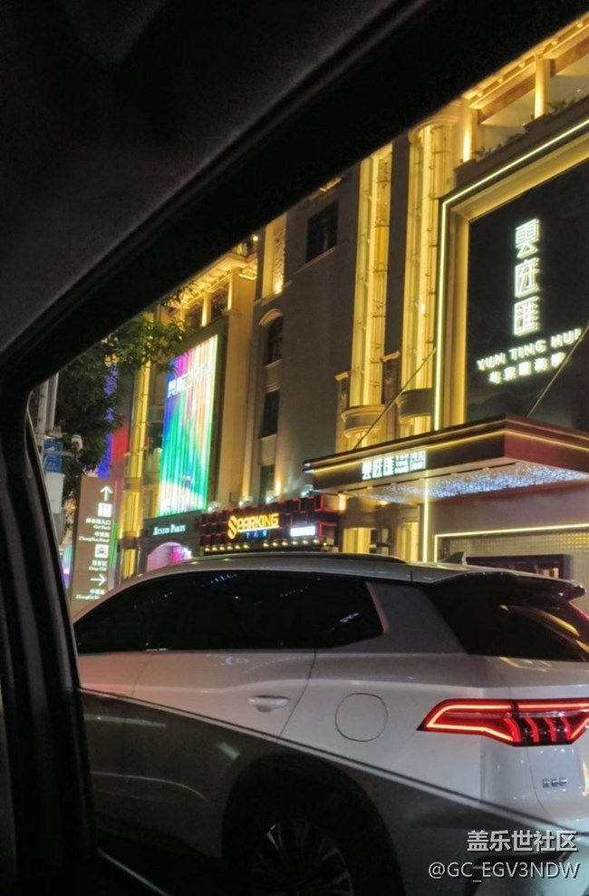 【尋城記】南寧