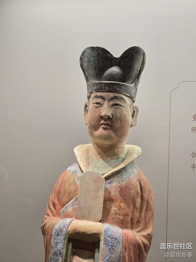 【貞觀鑒線下攝影活動】+線下攝影活動回顧貼