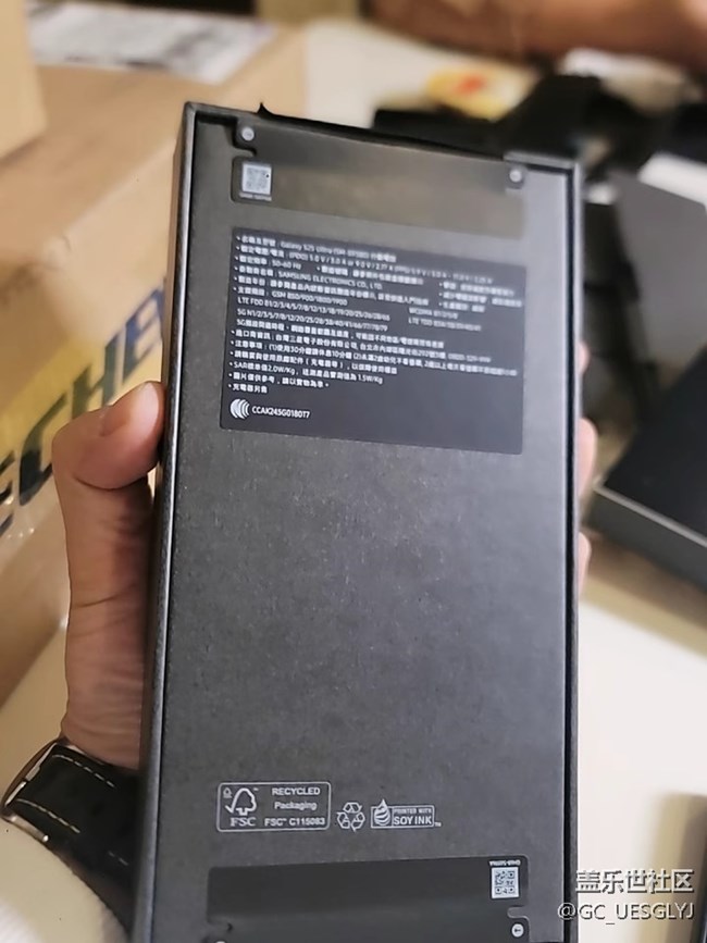 【三星S25系列曬單】+旗艦魅力盡顯 【三星S25系列曬單】+旗艦魅力盡顯