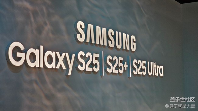 S25U 兩周淺嘗分享 S25U 兩周淺嘗分享