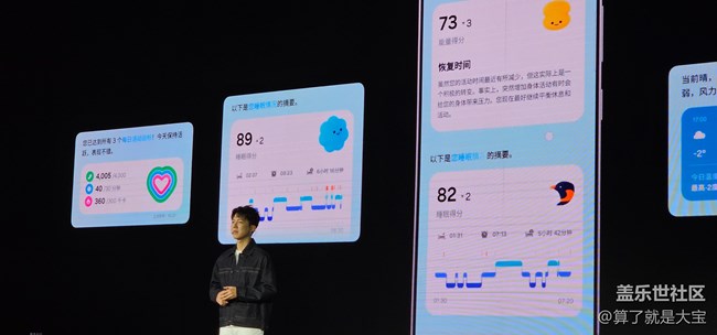 S25U 兩周淺嘗分享 S25U 兩周淺嘗分享