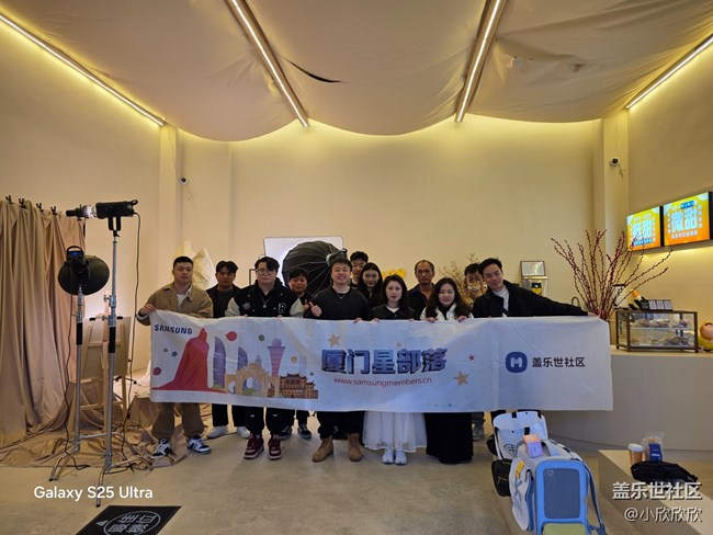 廈門星部落一杯beauty線下攝影活動