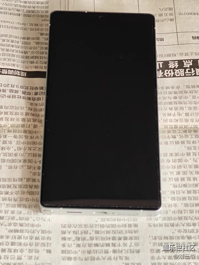 【三星S25系列曬單】+三星 S25 Ultra，開啟極致體驗(yàn)