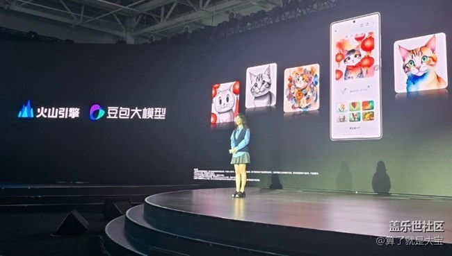 S25U 兩周淺嘗分享 S25U 兩周淺嘗分享