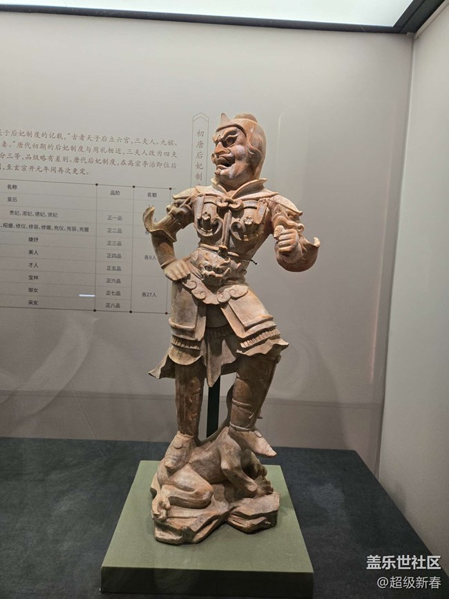 【貞觀鑒線下攝影活動】+線下攝影活動回顧貼