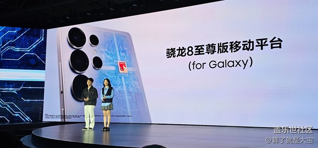 S25U 兩周淺嘗分享 S25U 兩周淺嘗分享