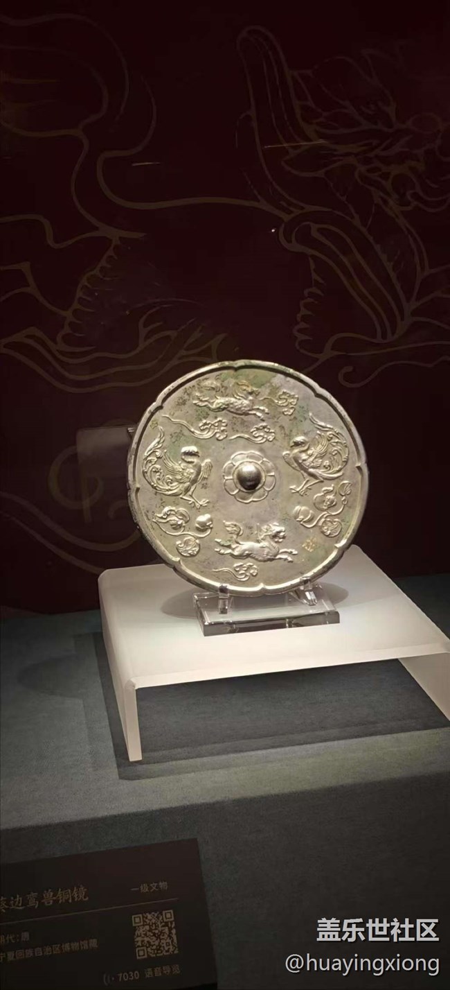 【貞觀鑒線下攝影活動(dòng)】+三星手機(jī)定格貞觀鑒的每一幀美好