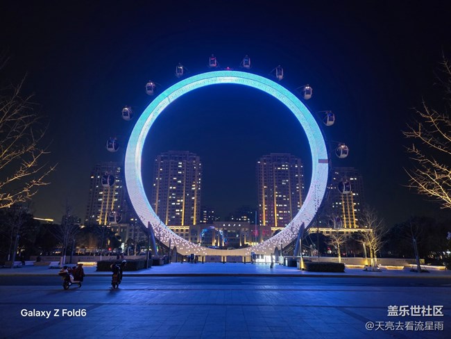 未來已來:Galaxy Z Fold6重新定義智能手機(jī)生產(chǎn)力(續(xù)篇) 未來已來:Galaxy Z Fold6重新定義智能手機(jī)生產(chǎn)力(續(xù)篇)