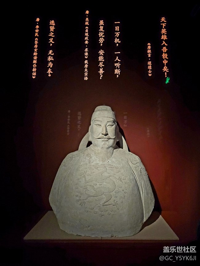 #煙花三月——看展