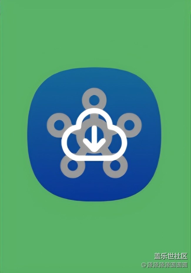 【三星進階玩法】APP存檔