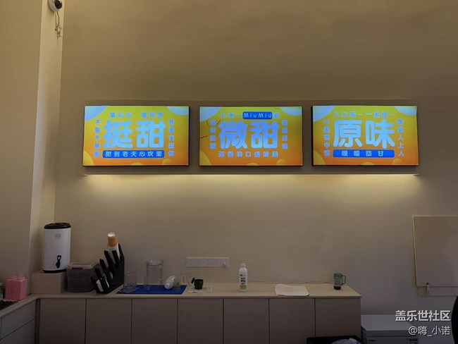 【廈門星部落】廈門星部落一杯beauty線下攝影活動