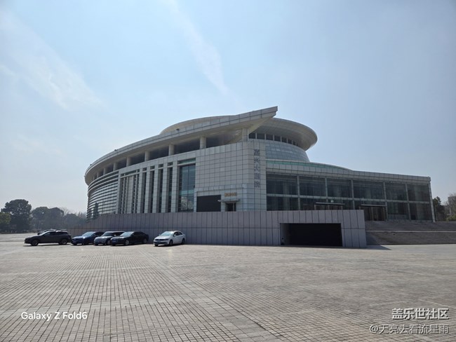 未來已來:Galaxy Z Fold6重新定義智能手機(jī)生產(chǎn)力(續(xù)篇) 未來已來:Galaxy Z Fold6重新定義智能手機(jī)生產(chǎn)力(續(xù)篇)
